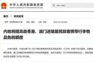 巴克利：独行侠赢这场G4我就不上东契奇了 总决赛前他能休息2周