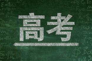 是谁？媒体：CBA发生过某队管理层因不满判罚 冲进裁判休息室讨要说法的情况